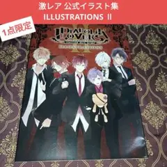 DIABOLIK LOVERS ILLUSTRATIONS X 十周年イラスト集 - メルカリ