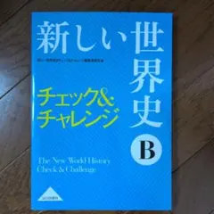 Item thumbnail for item 6a7e0505-d05e-4103-a2f8-112fb381b67a