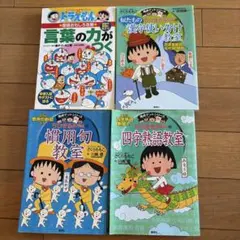 Item thumbnail for item 26457df7-3ae7-4045-8cd1-10aafaef1418