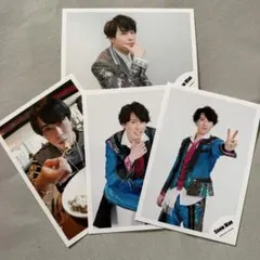 SnowMan宮舘涼太　公式写真4枚