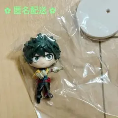 ✿ 匿名配送 ✿ ヒロアカ　みあげてすたぁ　デク