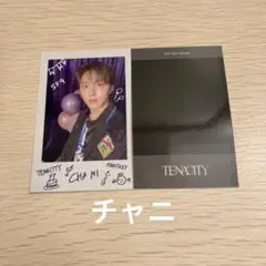 SF9 TENACITY ポップアップ エバーライン ポラロイド チャニ