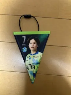 レア品！J1ガンバ、湘南ベルマーレ所属、小野瀬康介選手サイン入りユニフォーム！ 2025年最新】小野瀬康介の人気アイテム - メルカリ