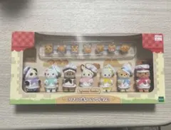 【最安値】匿名配送 シルバニアファミリー にぎやか赤ちゃんパン屋さん 新品未開封