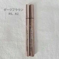 ラブライナー リキッドアイライナー R5 DBR 2本セットのサムネイル