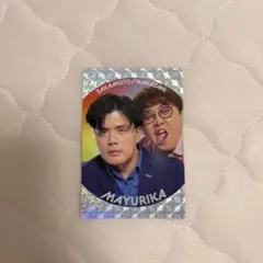 マユリカ　コレカ よしもとコレカ 第6弾 マユリカ あの頃 カード マユリカ セット