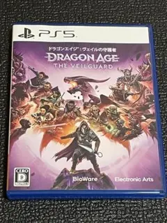 PS5 ドラゴンエイジ: ヴェイルの守護者【特典未使用】