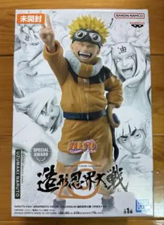NARUTO ナルト フィギュア まとめ売り 11個セット 新品未開封 プライズ 暁プライズ🔥 #naruto #ナルト #ナルト疾風伝 #ナルトフィギュア