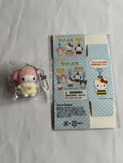 Item thumbnail for item 5b63ab3f-90ed-48f9-83f7-64b5c6862c96