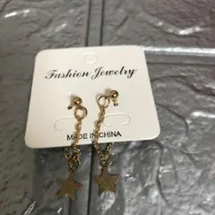 ピアス