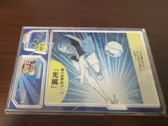 新テニスの王子様　不二周助　アクリルスタンド　ジオラマ