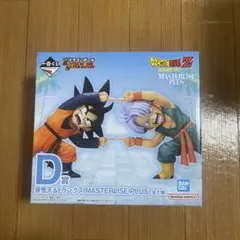 一番くじ　ドラゴンボール　孫悟天&トランクス　フィギュア　D賞