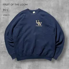 かおる様専用2715古着90年代USA製フルーツオブザルームスウェットラグランフ