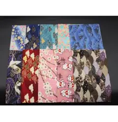 和風はぎれ⑤ 10枚 20cm×25cm はぎれ 和風 綿100％ 手芸用