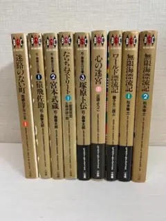 11 ビッグゴールデンコミックス　9冊セット　無限海漂流記　猿飛佐助　他