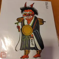 鬼のイラスト アートプリント