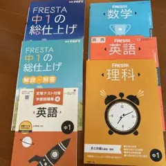 2024年度版 ポピー3年生10ヶ月分【セット売り】【バラ売り不可】 2024年度版 ポピー3年生10ヶ月分【セット売り】【バラ売り不可