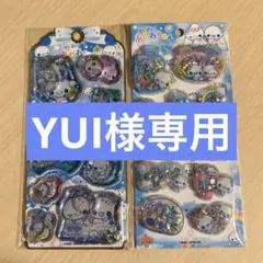 あわわちゃんシール　セット ウォーターシール スパンコールパーティー