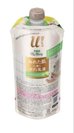 ビオレu ぬれた肌に使うボディー乳液のサムネイル