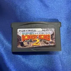 ゲームボーイアドバンスSP ドンキーコング版 ゲームボーイアドバンスSP】ドンキーコング・バナナカラー | ダンク