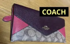 Item thumbnail for item abcf5cbb-9e36-4702-8b70-1420ea4ab5c2