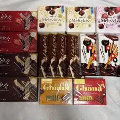 ガーナ ロッテ チョコレート 詰め合わせ セット