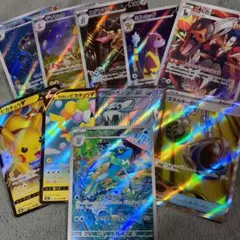 富*す様 ポケモンカードまとめ売り　１０点