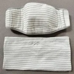 Pigeon はじめてママの妊婦帯セット グレー M-L