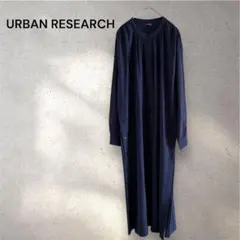 URBAN RESEARCH ネイビー オーバーシャツワンピース長袖