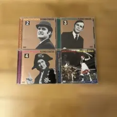 2025年最新】空飛ぶモンティパイソンの人気アイテム - メルカリ