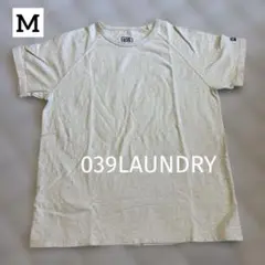 未使用❣️ 039LAUNDRY ランドリー　半袖Tシャツ　M ユニセックス