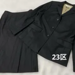 2025年最新】23区 大きいサイズ スーツの人気アイテム - メルカリ