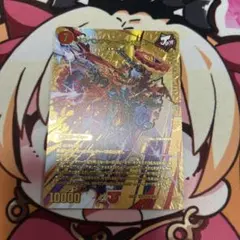 メラベンチャーザジョニー　金