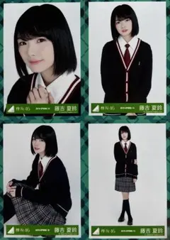 武元唯衣 直筆 サイン 4thアニラ ライブ衣装 生写真 座り 櫻坂46 櫻坂46 生写真 武元唯衣 4th アニラ ライブ衣装 - メルカリ