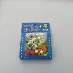 2025年最新】ちょこぱんだ サンリオの人気アイテム - メルカリ