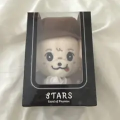 岩田剛典ソロツアーロッキーぬいぐるみ（ソログッズおまけ付き） Amazon.co.jp: 岩田剛典 ロッキー ぬいぐるみ STARS 三代目JSB