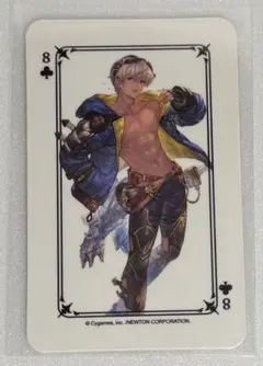 グラサイキッチン トランプ ジョエル