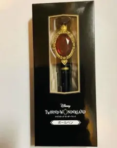 ツイステ　スカラビア寮　マジカルペン　ツイステ展 新品未使用 未開封 ボールペン