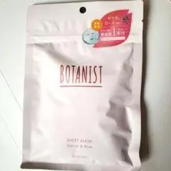 BOTANIST ボタニカルスプリングシートマスク サクラとローズの香りのサムネイル