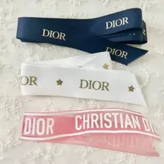 Dior リボンセット 3本