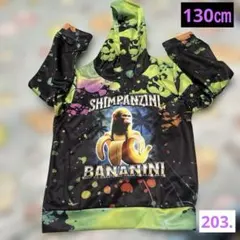 イタリアンブレインロット　チンパンジーニバナニーニ　パーカー9-10Y