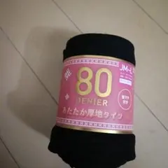 タイツ　レディース