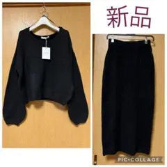 seiko様 リクエスト 2点 まとめ商品