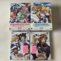 七つの大罪 Blu-ray 全9巻 エジンバラの吸血鬼 全巻 完全生産限定版 七つの大罪 Blu-ray 全9巻 エジンバラの吸血鬼 全巻 完全生産限定版