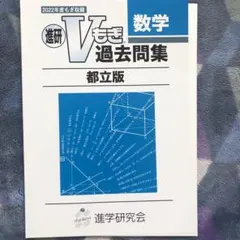 Item thumbnail for item 4db16cfd-b666-4593-b281-dbf1f524506d