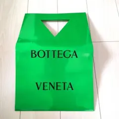 【BOTTEGA VENETA】ショッパーのサムネイル