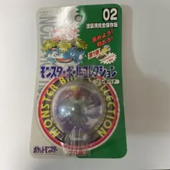 ポケモン ゲームキャラクター