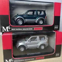 未開封 MTECH 1/43 三菱 パジェロ 左ハンドル ショート 2台セット