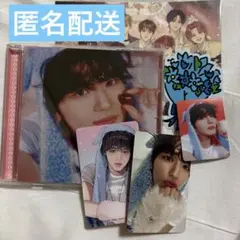 める様 リクエスト 2点 まとめ商品