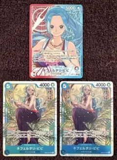 2026年最新】ビビ ワンピースカードの人気アイテム - メルカリ